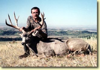 Eric's Canadian Archery Trophy